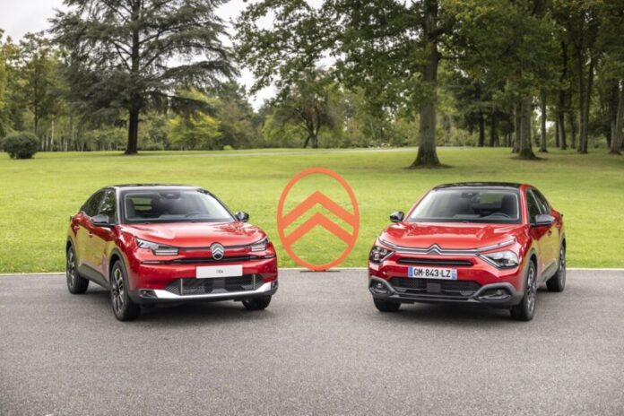 dva citroena c4 parkiranajedan do drugoga